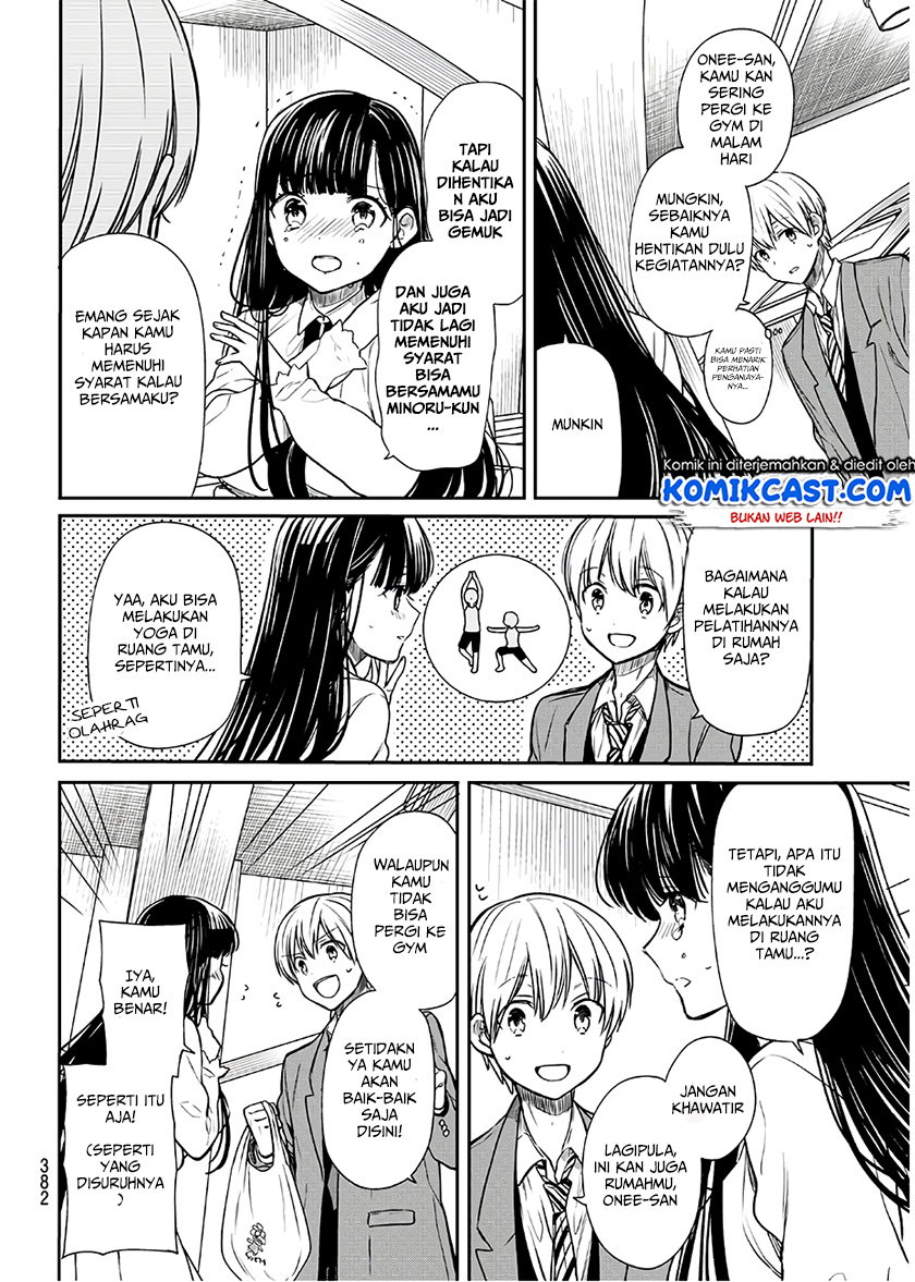 Danshi Koukousei wo Yashinaitai Onee-san no Hanashi